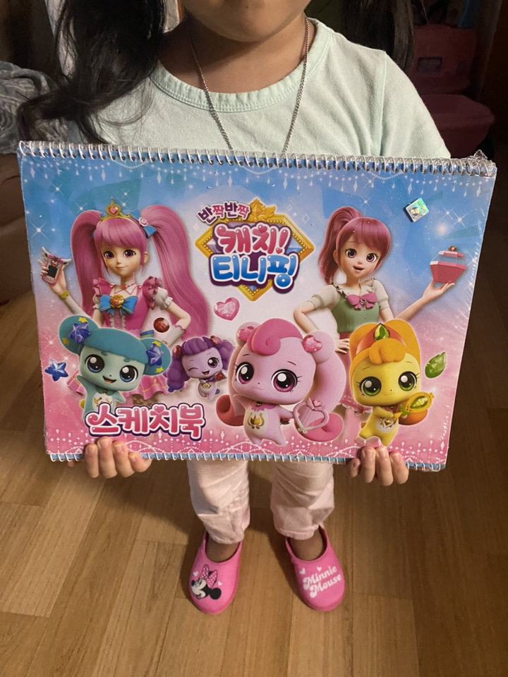 캐치티니핑 스케치북
