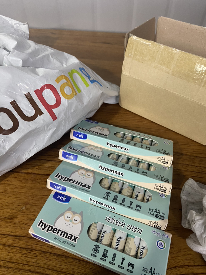 하이퍼맥스 알카라인 AA건전지 국산