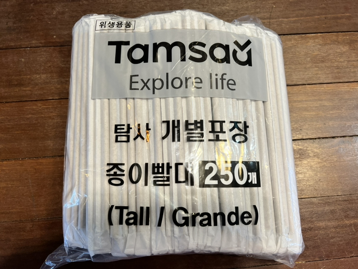 탐사 개별포장 종이 빨대 Ta/rande용