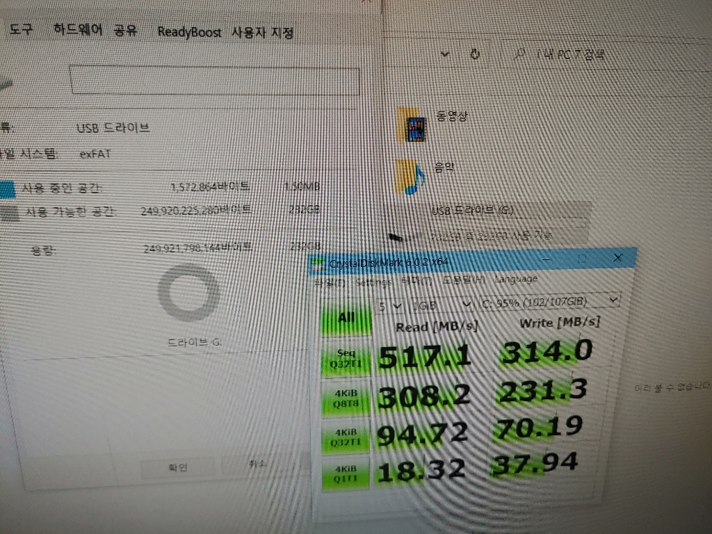 키오시아 EXCERIA XC UHS-I icroSD 메모리카드 SD 어댑터