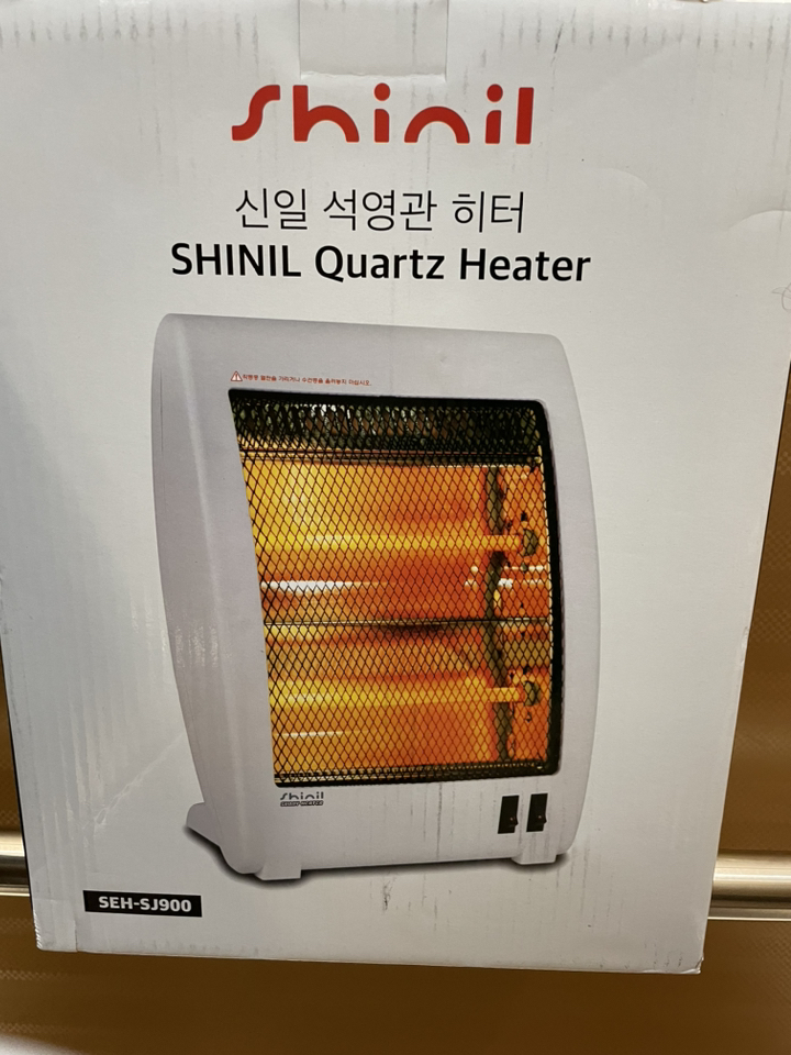 신일 2단 분리형 절전형 전기스토브 전기히터 SEH-SJ900