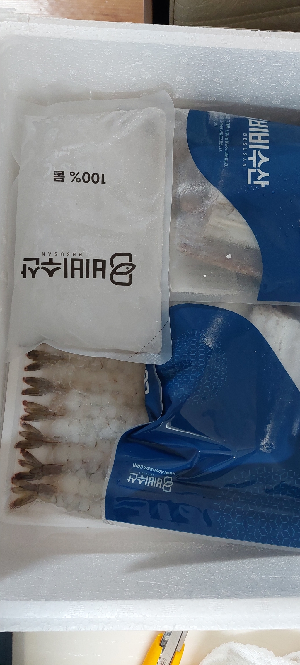 비비수산 노바시새우 30마리0마리