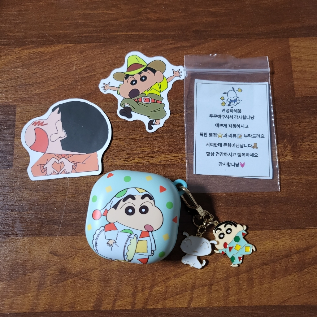 짱구 흰둥이 하트 에어팟키링 버즈키링 우정키링 생일선물