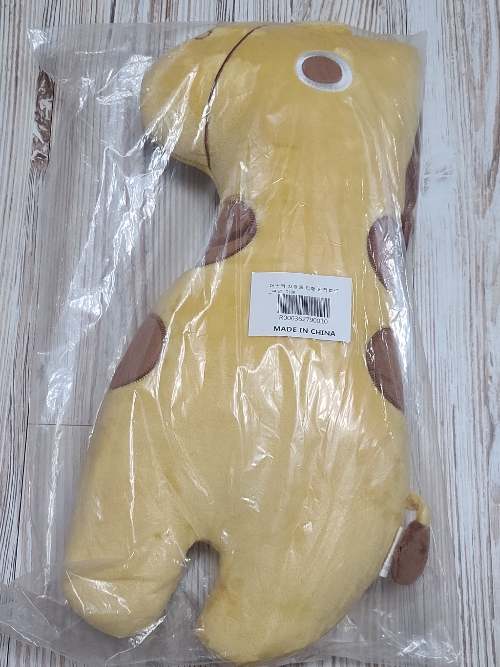 어반카 차량용 인형 안전벨트 쿠션 리뷰 후기