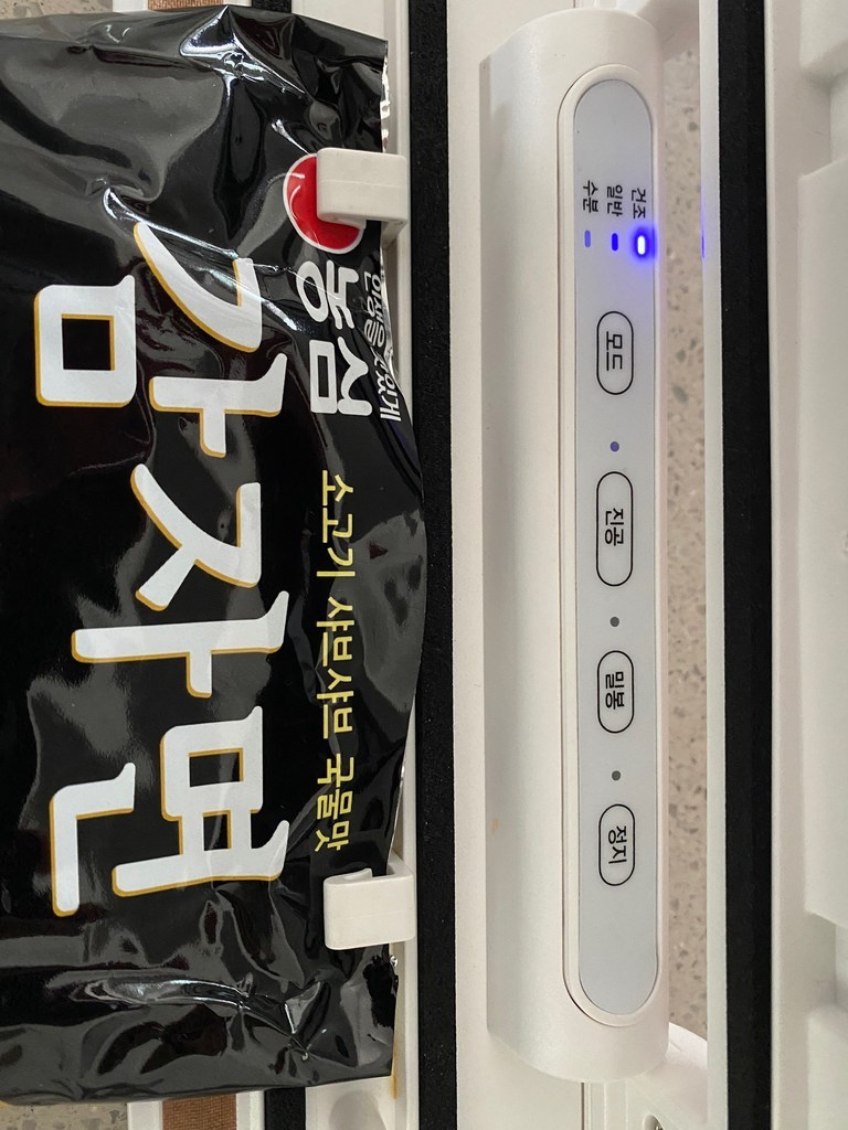 크루아르 진공포장기 진공포장비닐