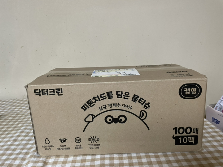 닥터크린 s 피톤치드를 담은 물티슈 100매 엠보싱 캡형