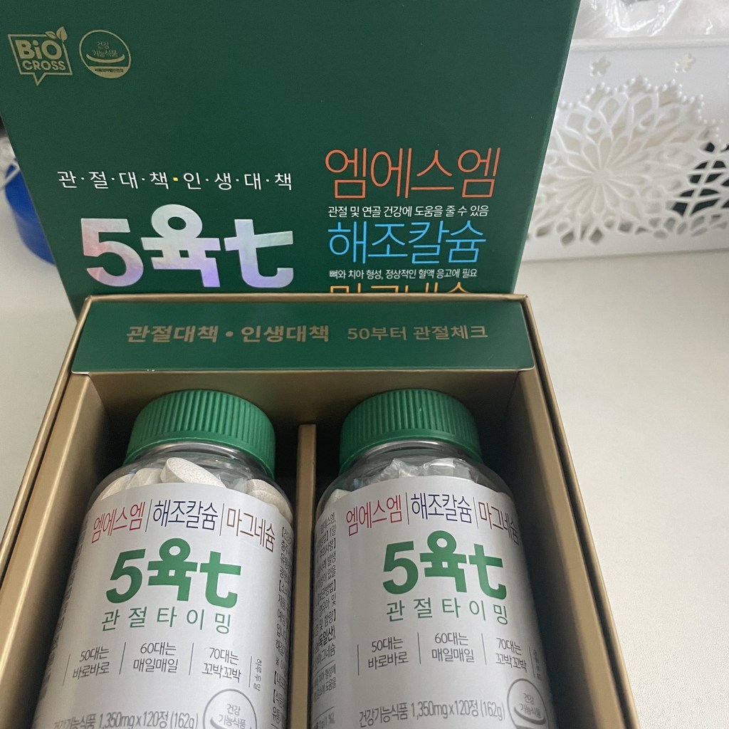 [TV홈쇼핑정품 인포벨]5육칠 관절 타이밍  4개월 8개월 s 엠에스엠 해조칼슘 마그네슘