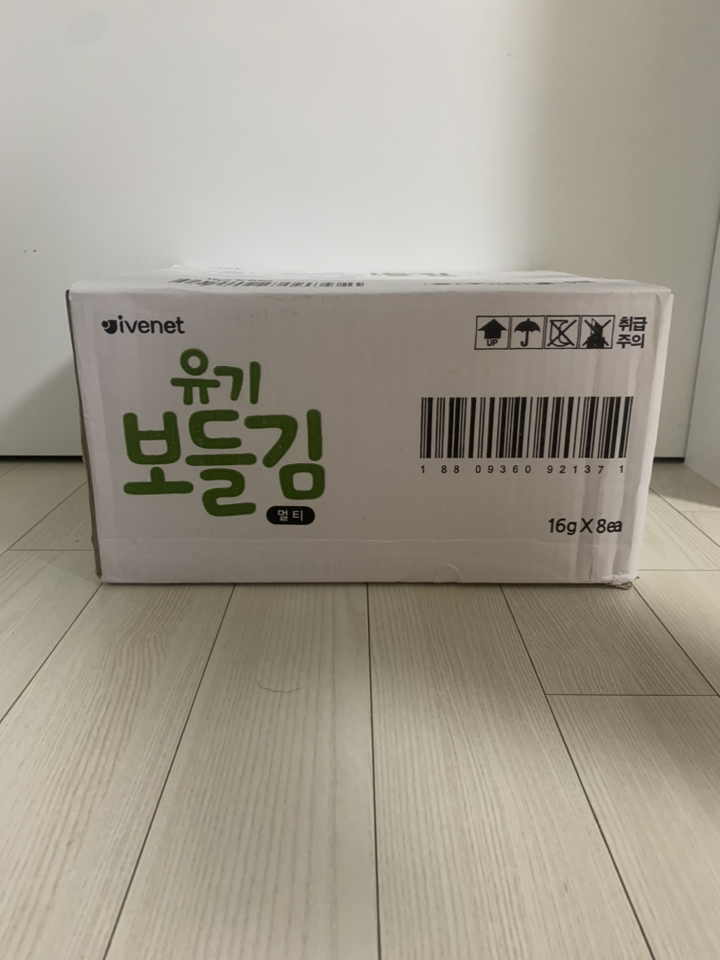 아이배냇 유기농 보들김