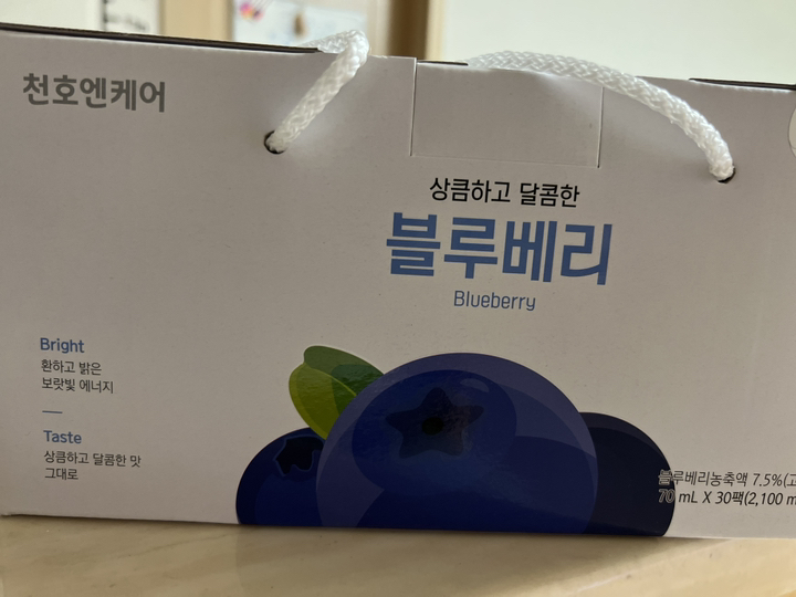 천엔케어 상큼하고 달콤한 블루베리즙