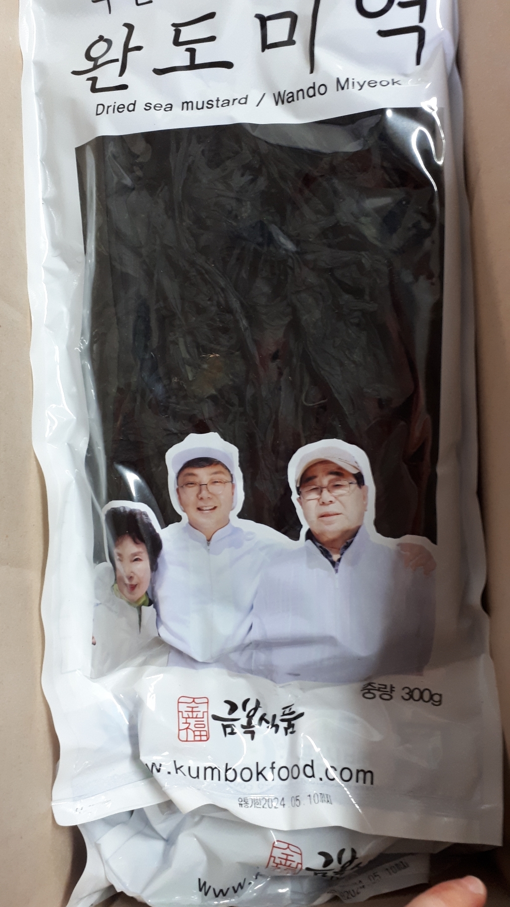 완도 금복식품 수산물품질인증된 햇다시마 육수용 김장할땐 맥반석 완도다시마