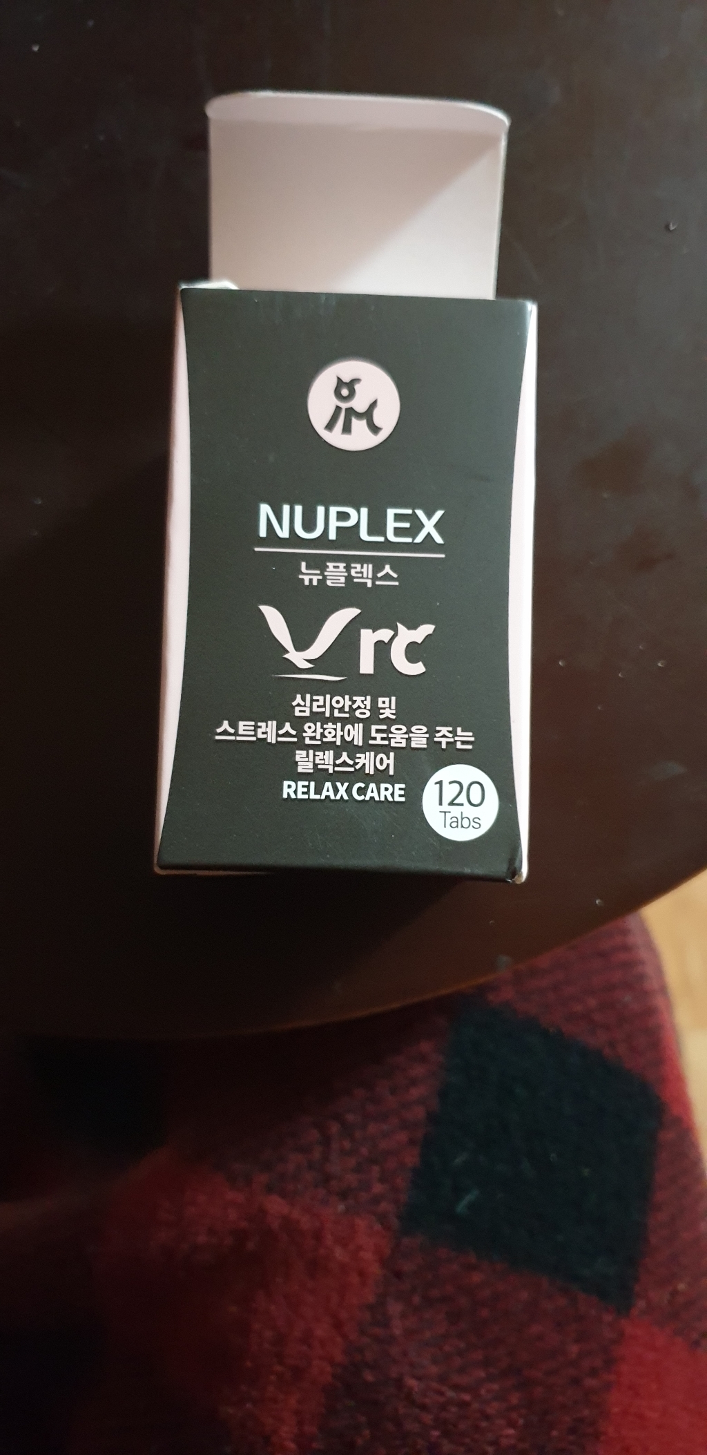 뉴플렉스 반려동물 릴렉스케어 스트레스관리 영양제
