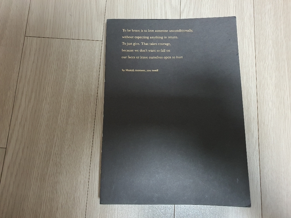 뮤니드 드로잉북 캘리그라피 일기장