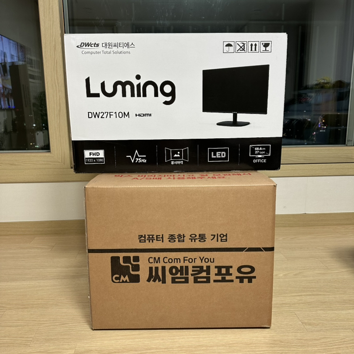 컴퓨터 최신형 고성능 고사양 게이밍 업무용C 가성비 조립컴퓨터 풀세트 오버워치2 배그 발로란트 디아블로2 오토캐드 포토샵 영상편집용 컴퓨터
