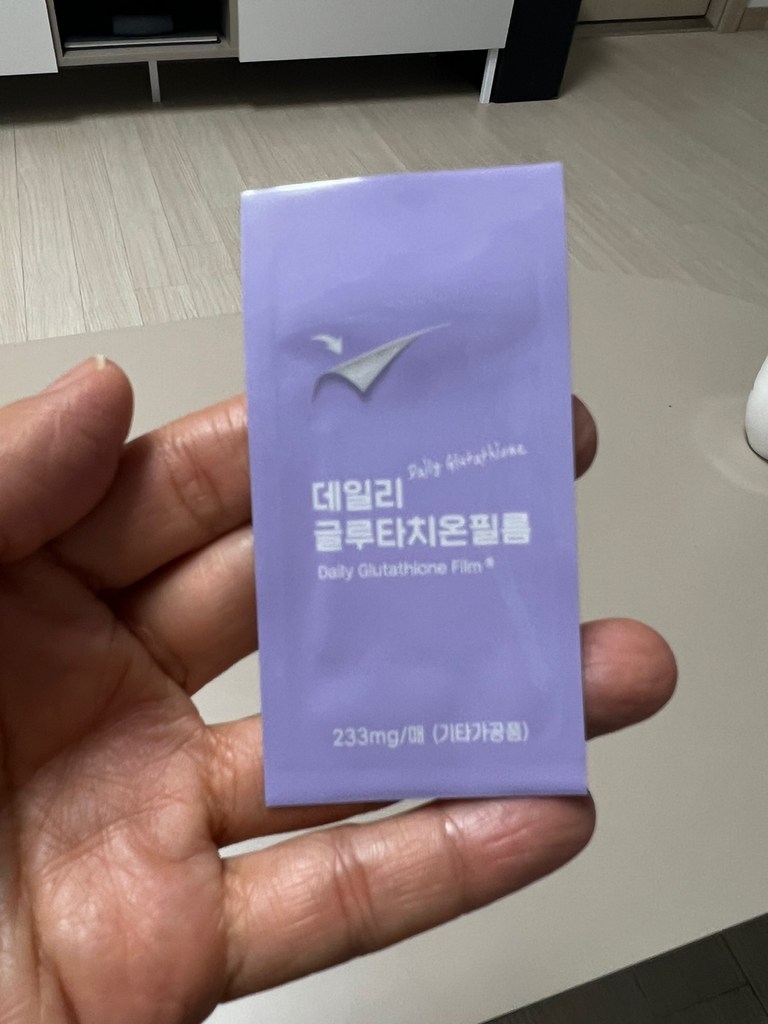 피부미백 항산화 서울제약 글루타치온 필름 건선 면연력향상 레몬라임향 비타민C 히알루론산 저분자 피쉬콜라겐 수용성 밀크씨슬 함유 사은품