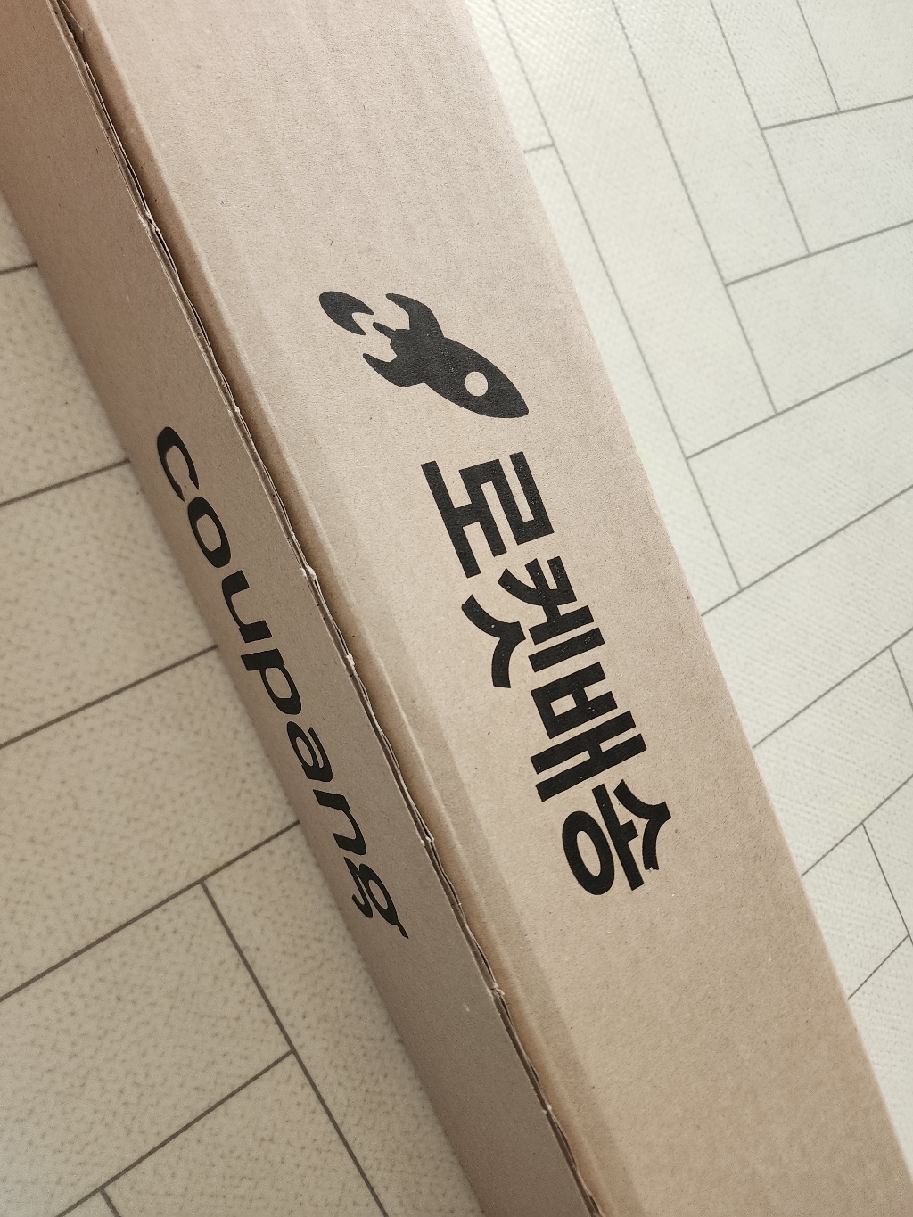 크로커다일 초경량 8K 칼라 장우산