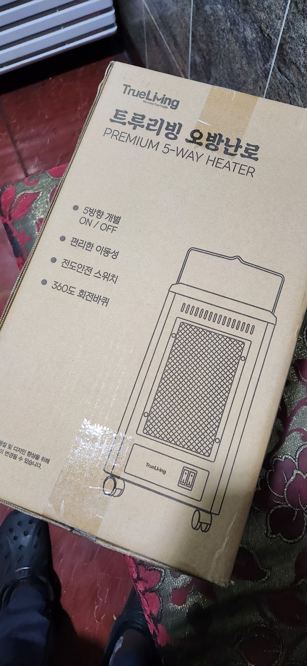 트루리빙 오방향 전기 난로 히터