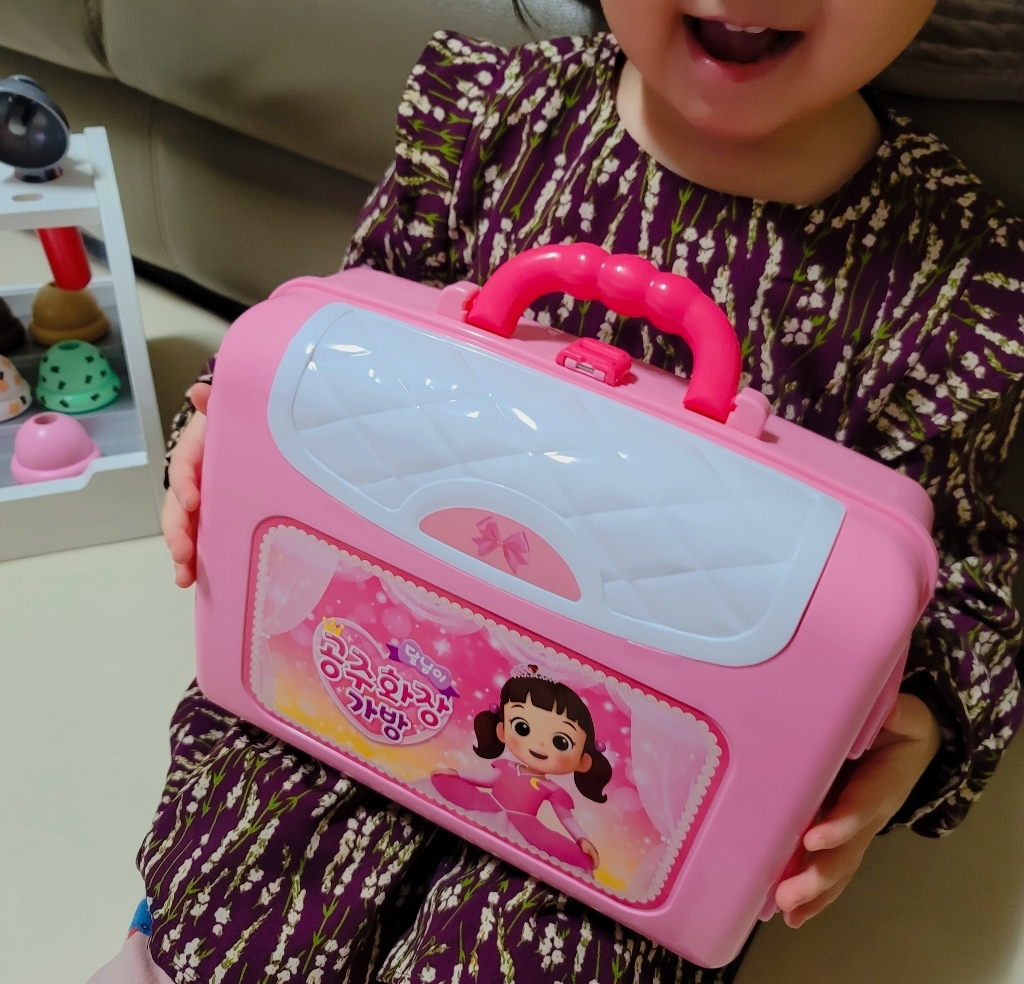 달님이 공주화장가방