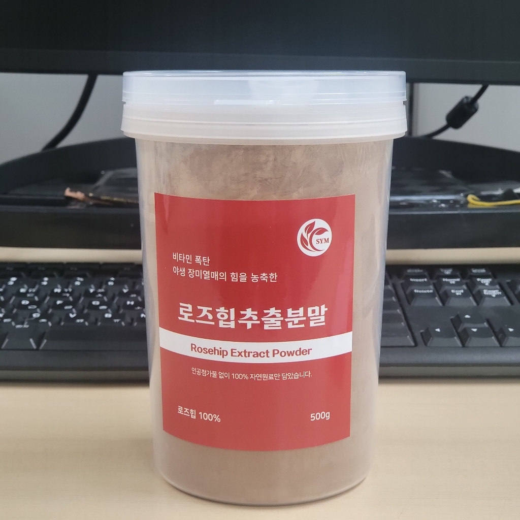신영몰 로즈힙 추출분말 수입 로즈힙 농축