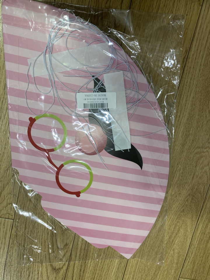 앤도파티 파티용 꼬깔 모자 8종