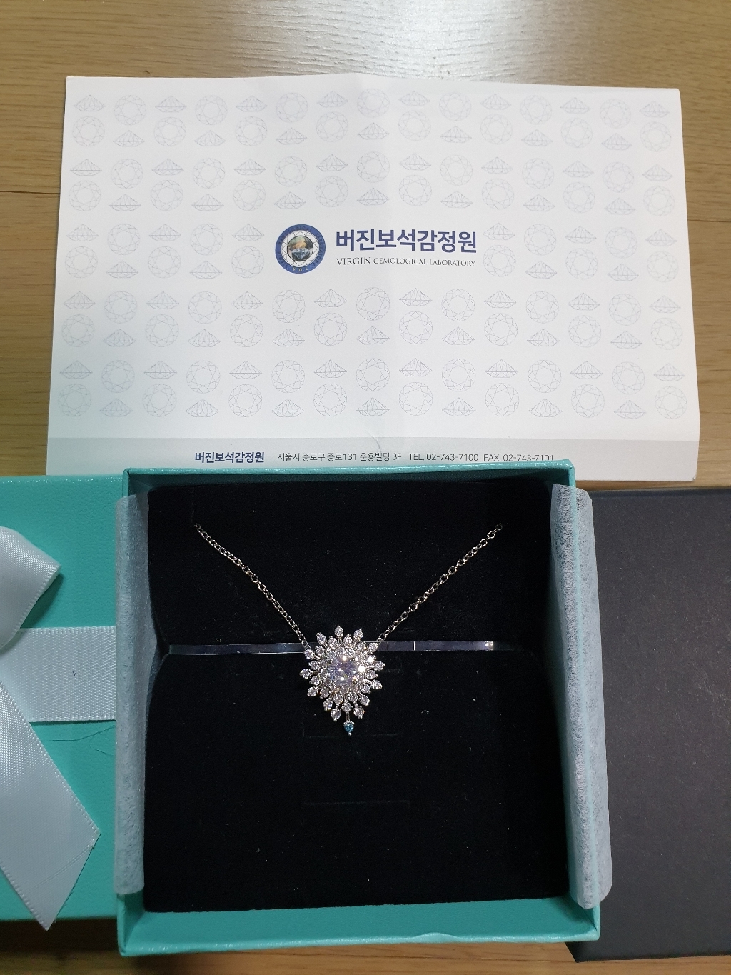 오로지 천연 다이아몬드 목걸이