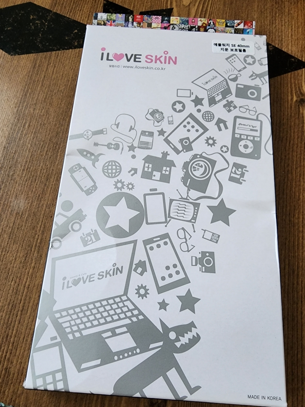 알럽스킨 기스복원 풀커버 스마트워치 액정보필름