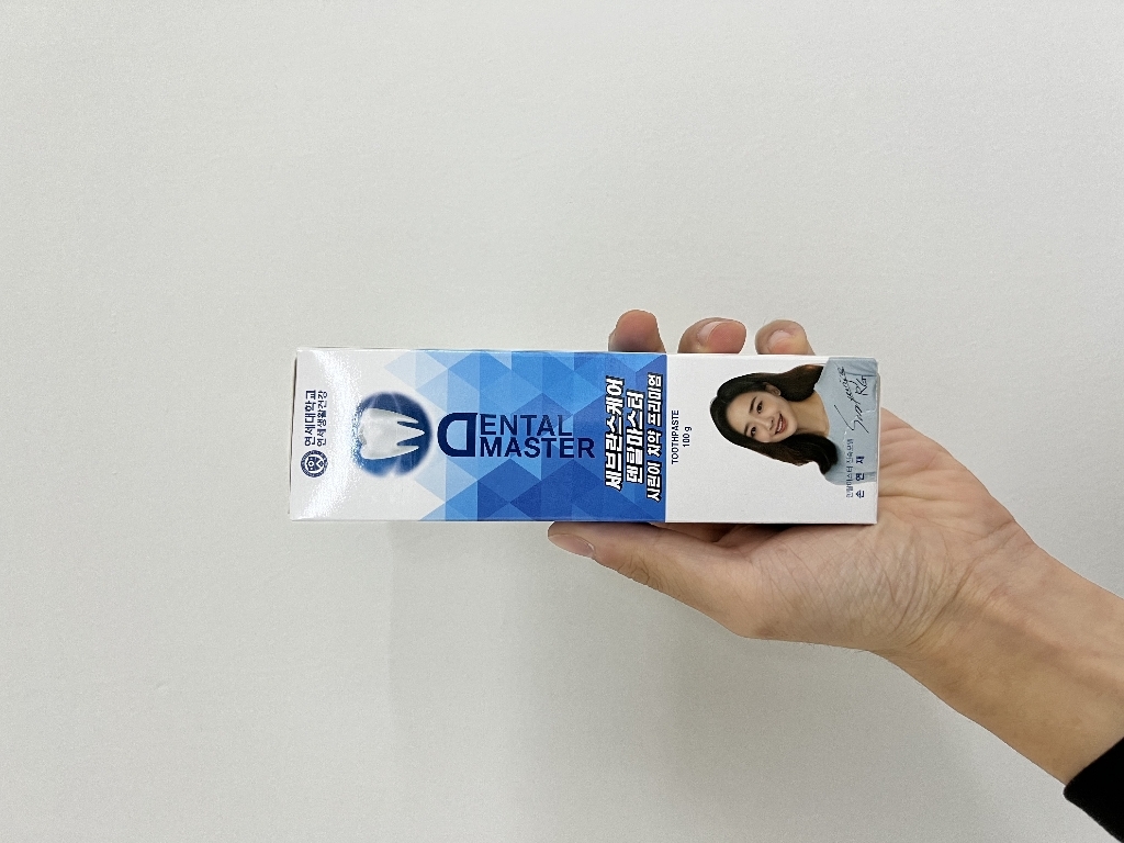 연세생활건강 세브란스케어 덴탈마스터 시린이 치약 프리미엄