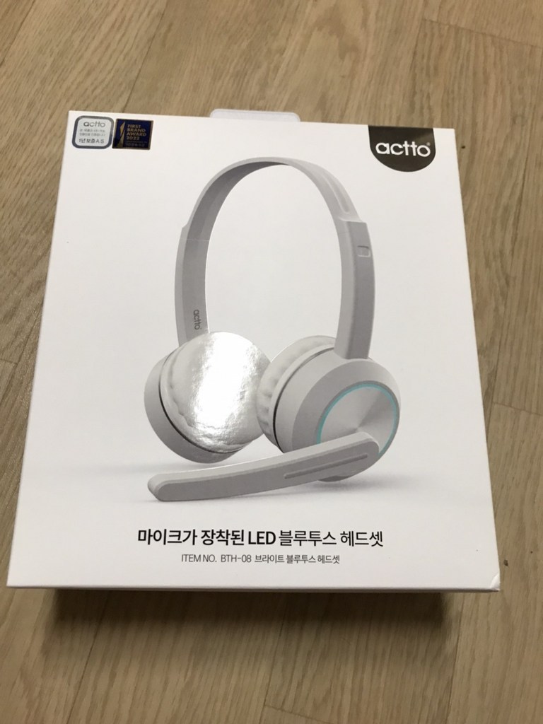 엑토 어학용 ED 붐마이크 블루투스 헤드셋