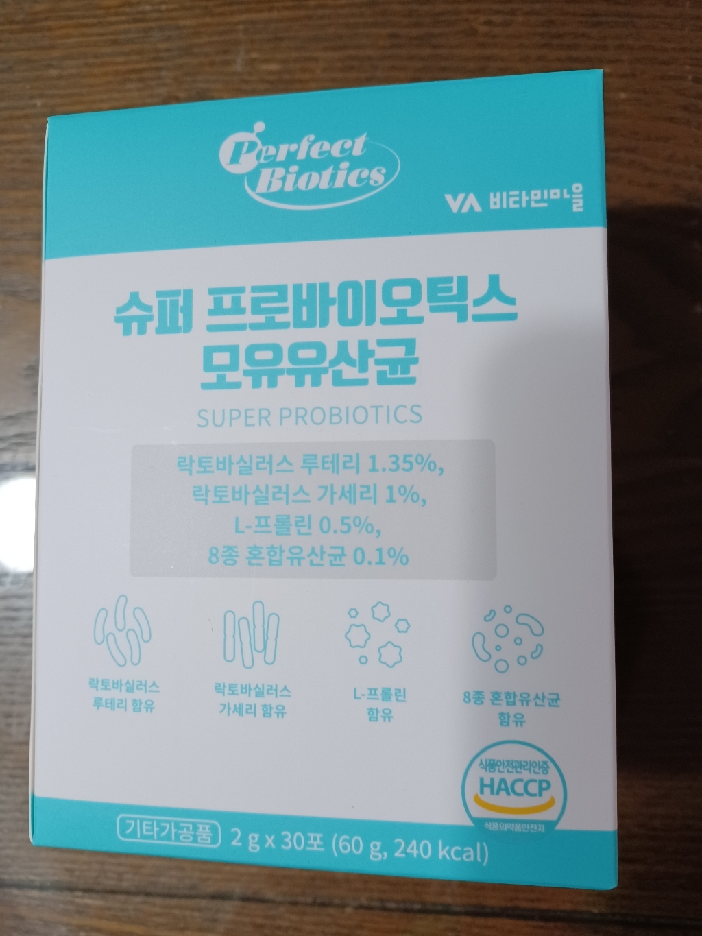 비타민마을 슈퍼 프로바이오틱스 모유유산균 30포4박스