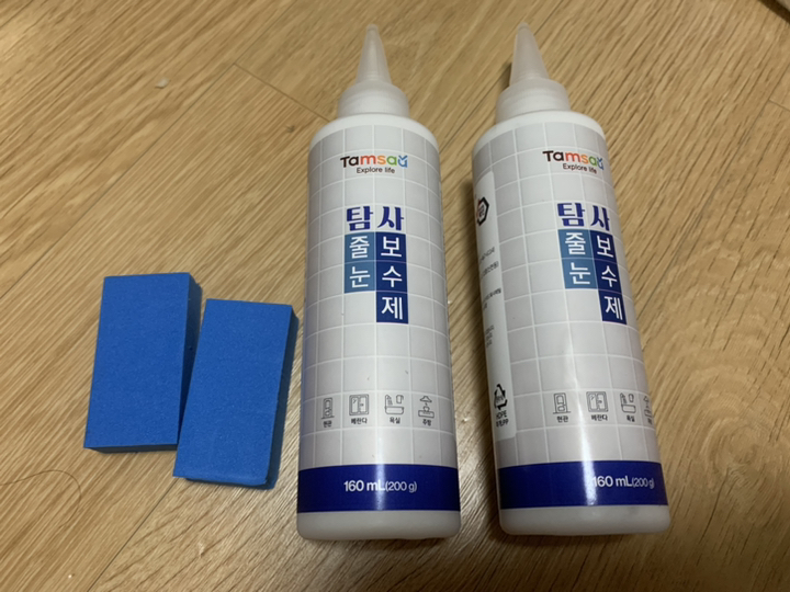 탐사 줄눈 보수제