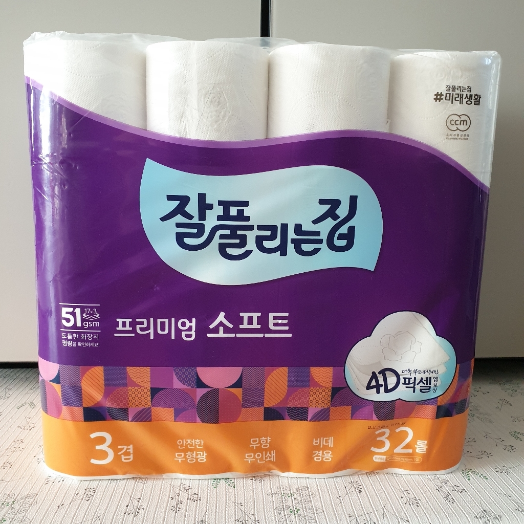 잘풀리는집 프리미엄 소프트 화장실용 화장지