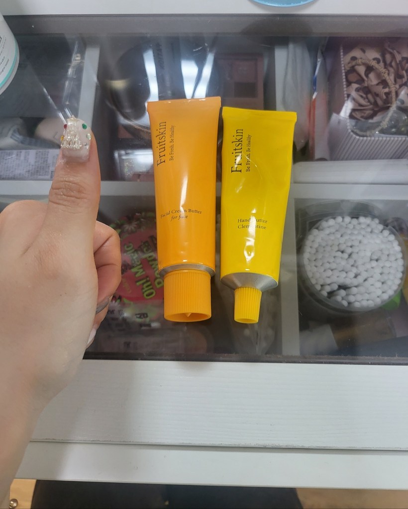 [푸룻스킨] 페이셜 크림 버터