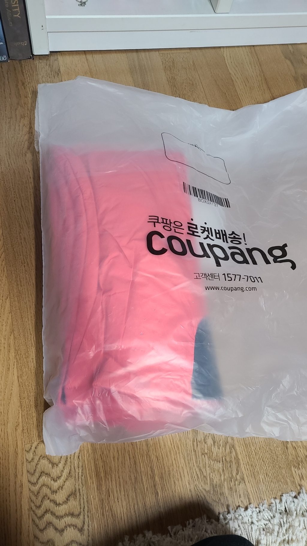 에프리더 아동용 지오 멜빵 스키복 바지 리뷰 후기