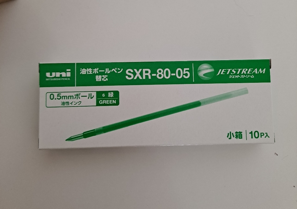 유니 제트스트림 3색펜 4색펜 멀티펜 리필심 10개 SXR-80-38 SXR-80-05 SXR-80-07