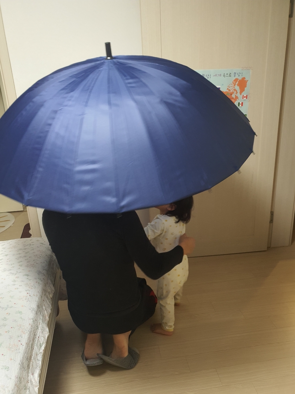 메종디망쉬 24살대 장우산