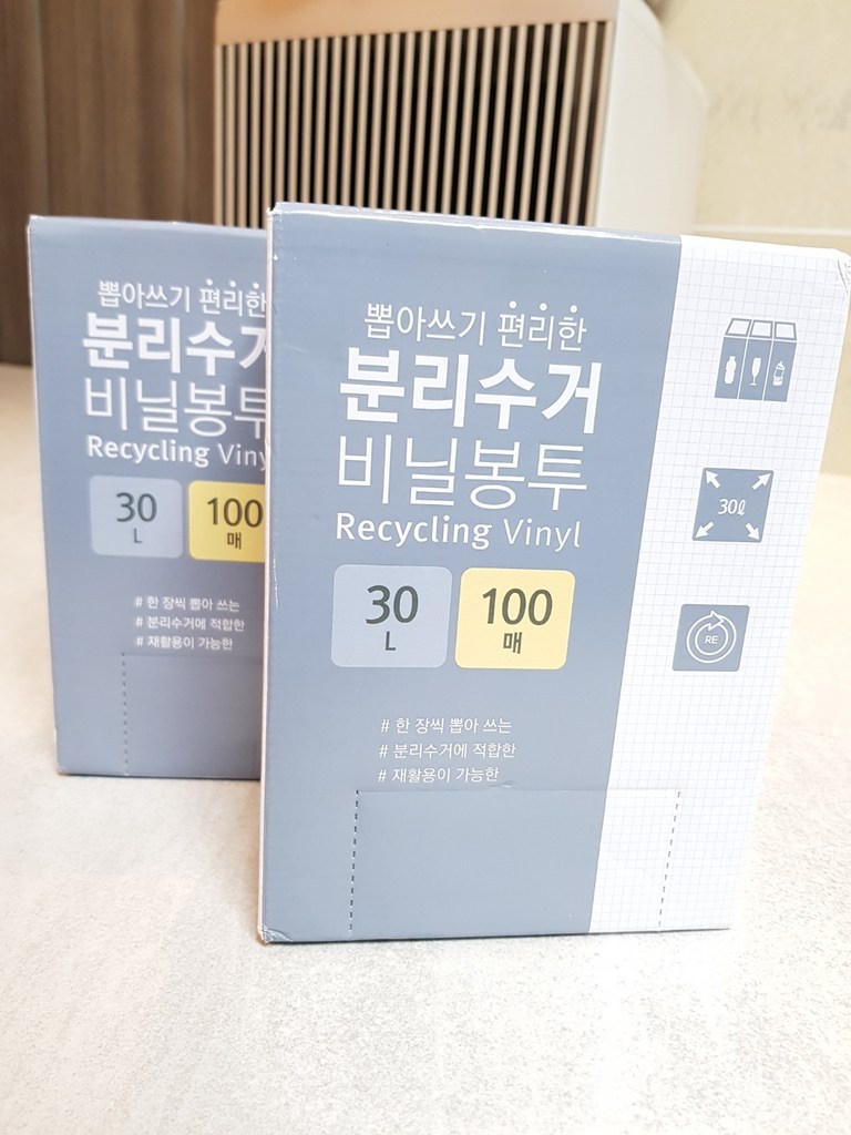 생활미소 분리수거 비닐봉투
