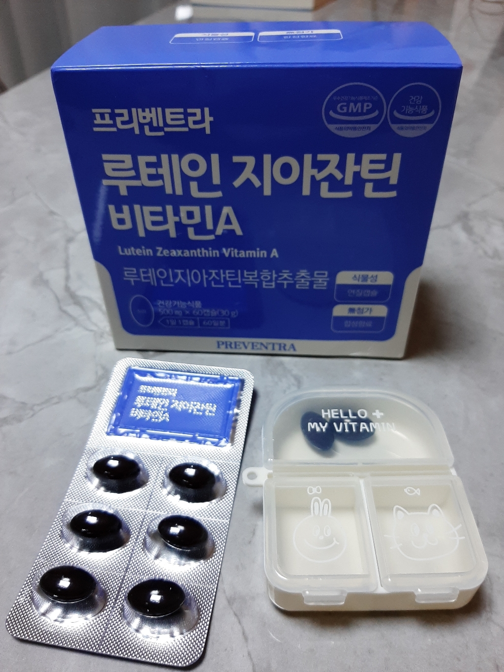 프리벤트라 루테인 지아잔틴 비타민 A