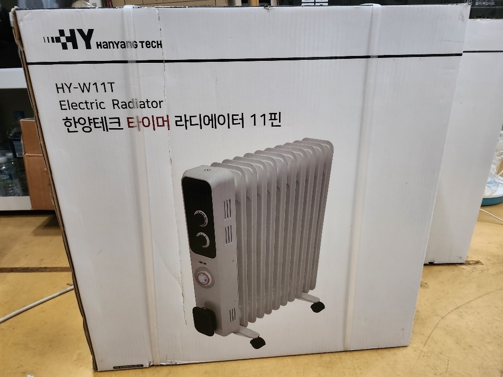 [23년형 신형 ] 5/7/9/11/15핀 라디에이터 라지에이터 전기 컨벡션 자동타이머 기능 전기히터 무소음 동파방지 히터 방열기