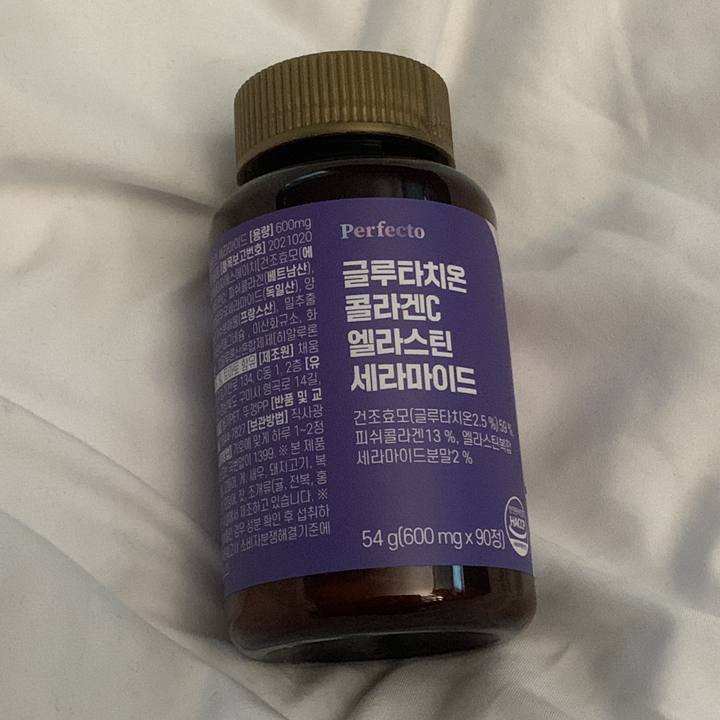 퍼펙토 글루타치온 콜라겐C 엘라스틴 세라마이드