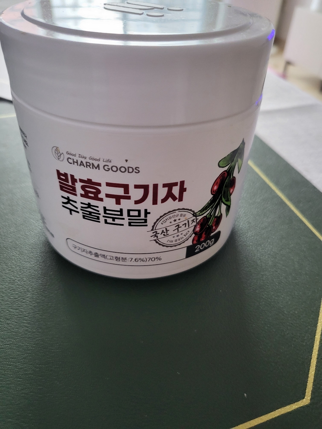 국산 발효 구기자 추출 분말 가루 유산균