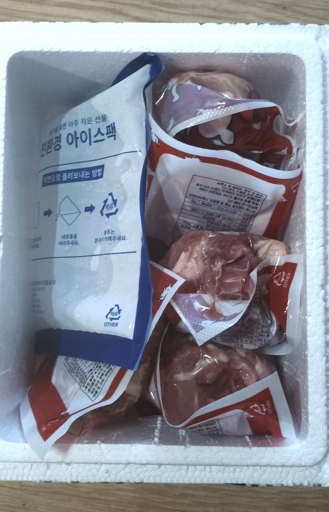 자연한 국내산 한돈 돼지 뒷고기모듬 특수부위 삼겹 등심 밑살 토시살 덜미살 캠핑고기 구이용 진공포장