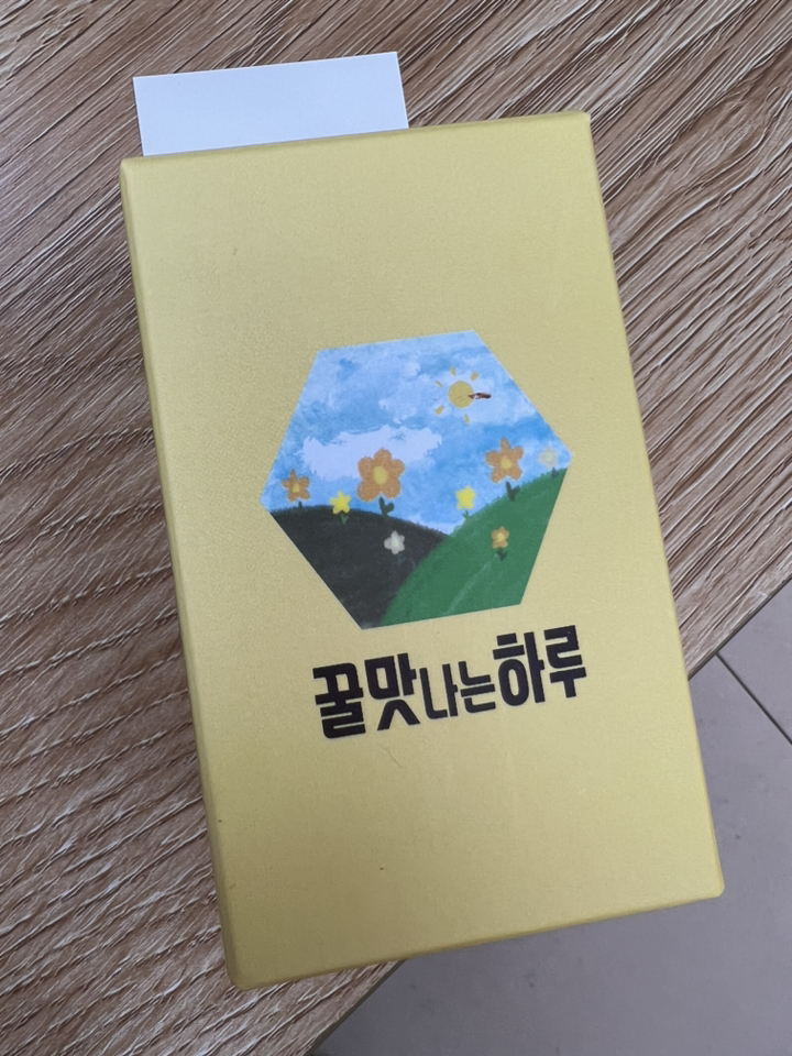 [꿀맛나는하루] 결혼답례품 퇴사 시보해제 첫돌 백일 장례 조문 조의 감사 답례 벌꿀 국내산 꿀 선물