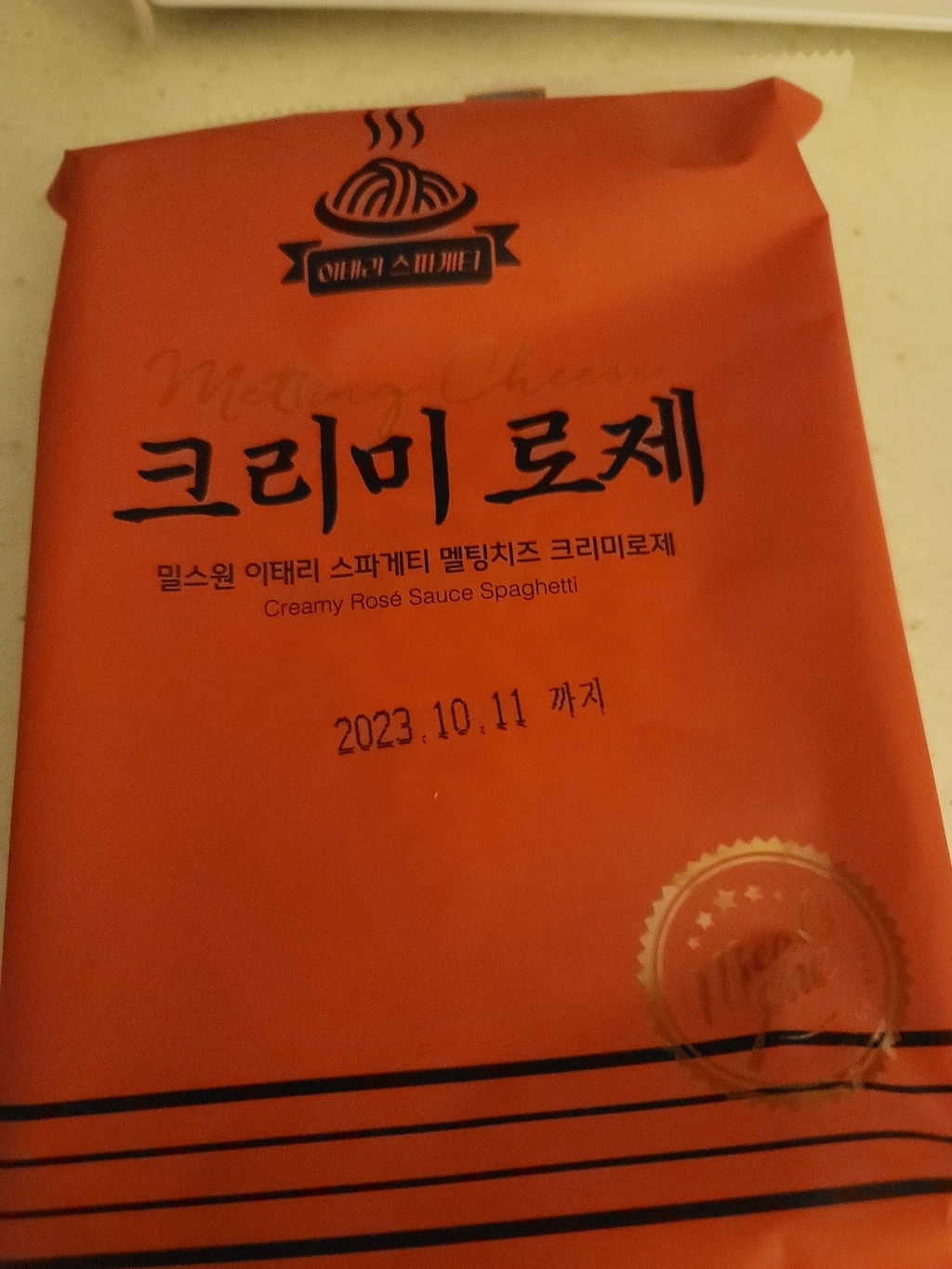 밀스원 이태리 치즈 즉석 스파게티 전자레인지 파스타 3종 혼합