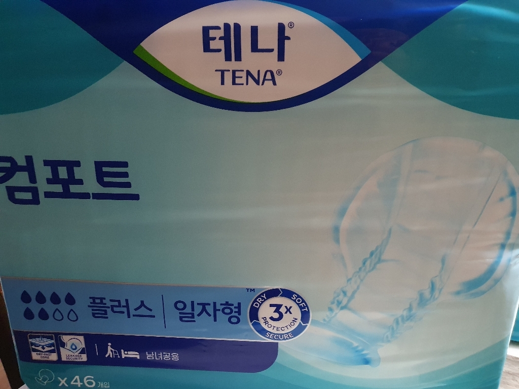 테나 컴포트 플러스 성인기저귀 남녀공용