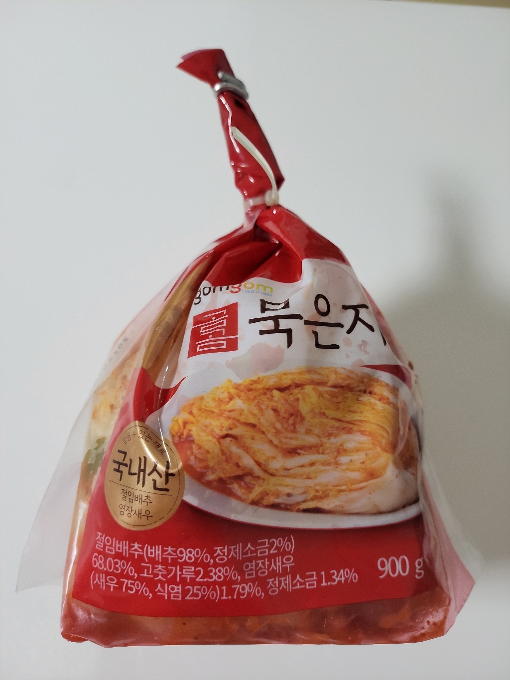 곰곰 묵은지