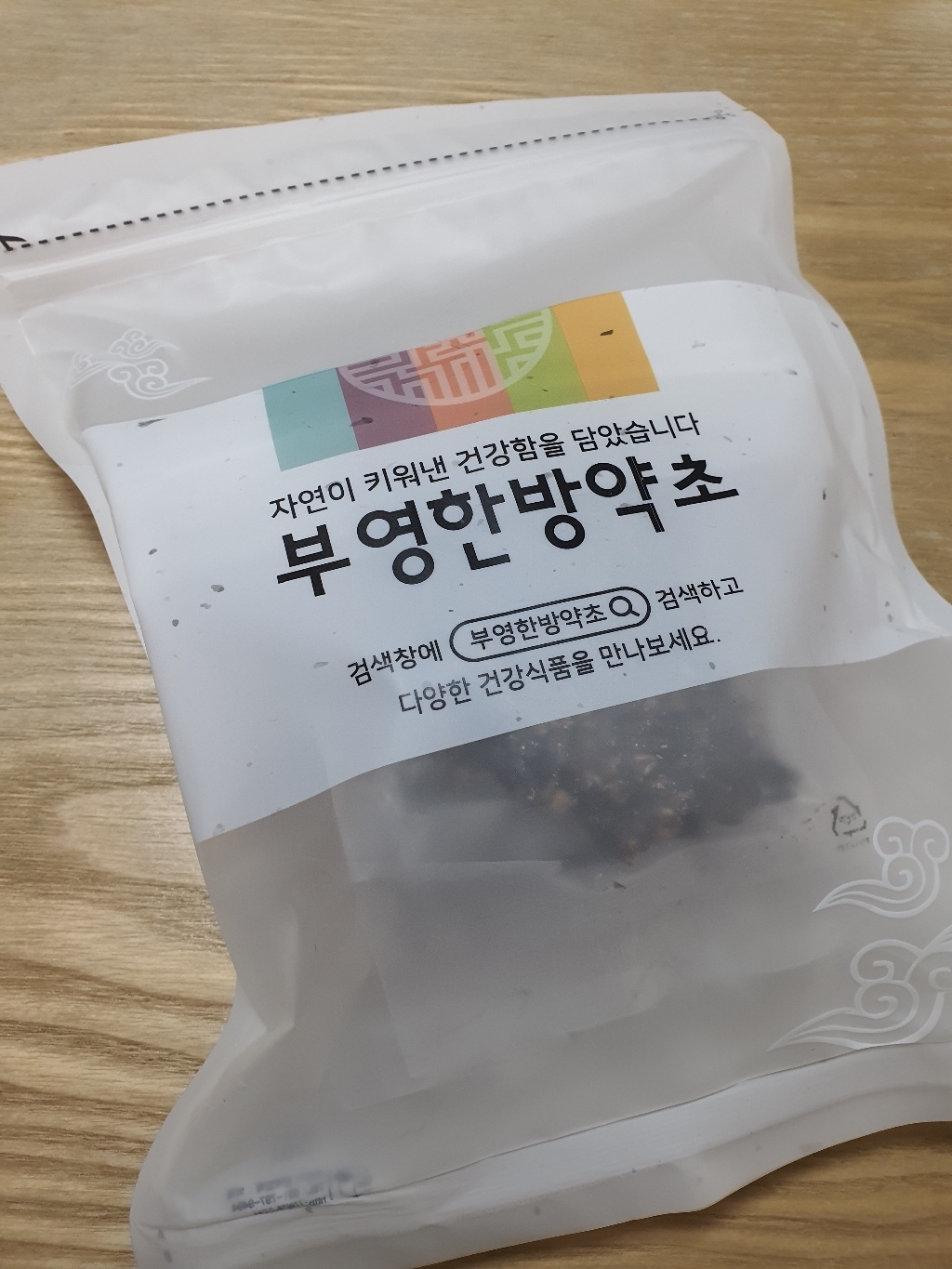 부영한방약초 뱅쇼만들기