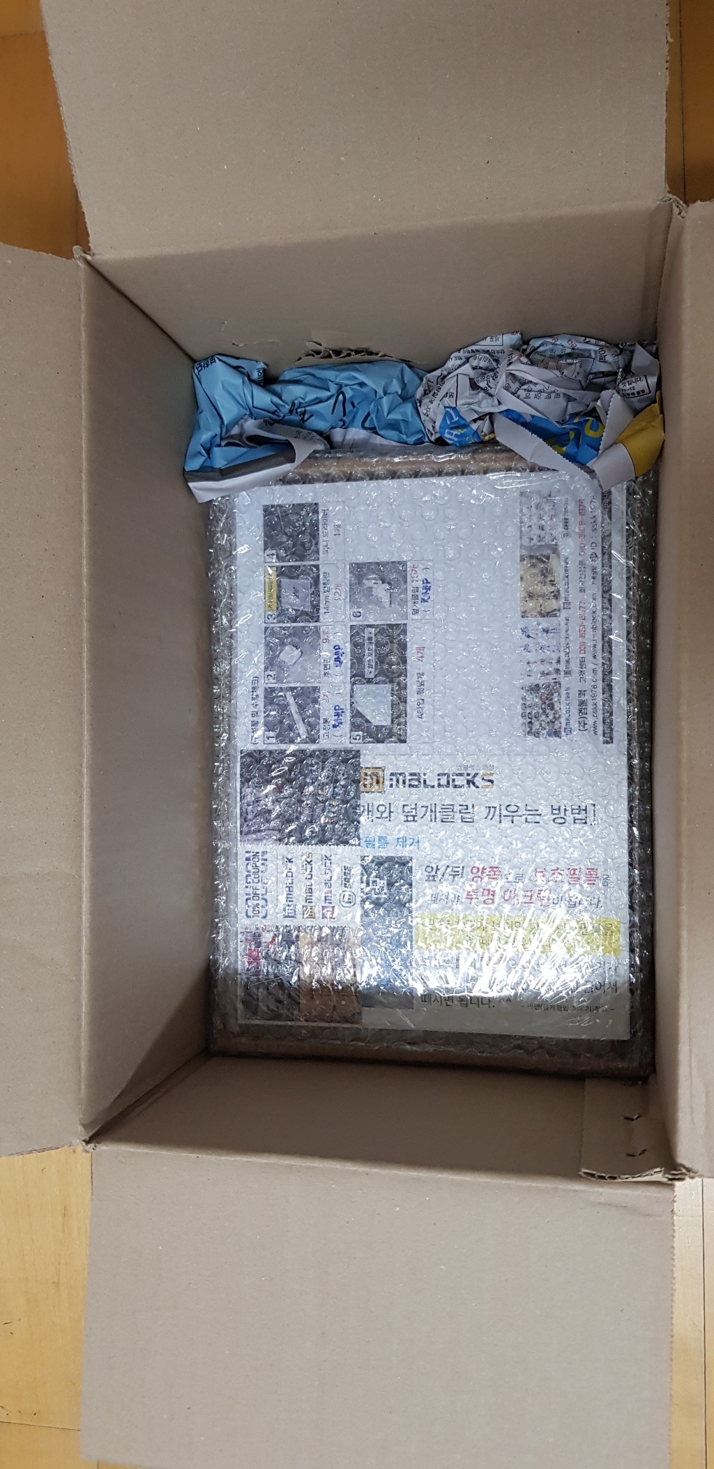 엠블럭&스페셜 스냅백정리함 뉴에라모자보관함 모자보관함 야구모자정리함 골프모자정리 모자진열대 수납장