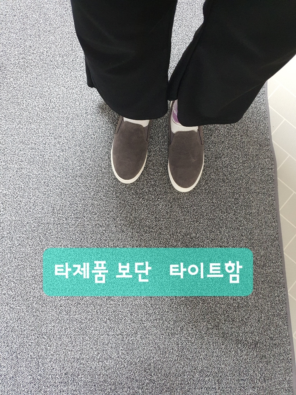 단골언니 여성용 인조 퍼안감 방한화 슬립온 러비