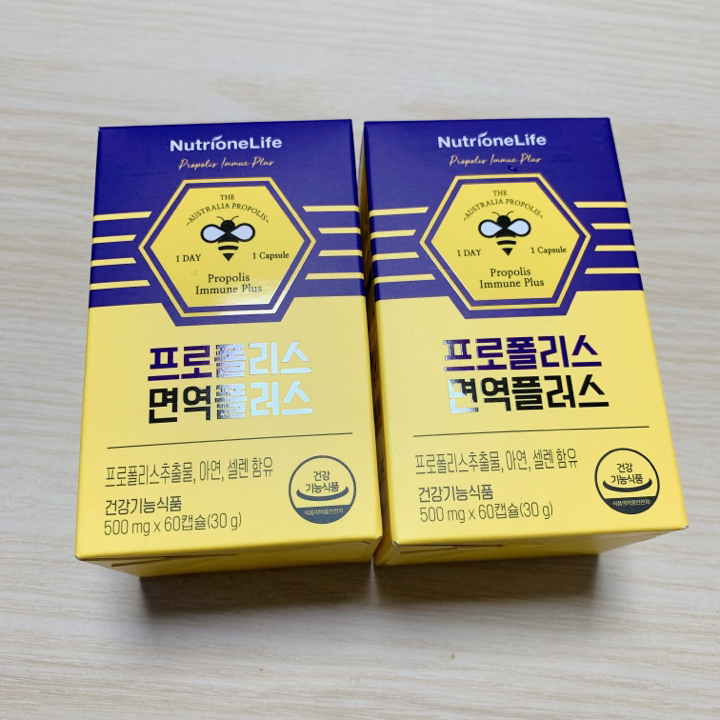 뉴트리원 프로폴리스 면역 플러스