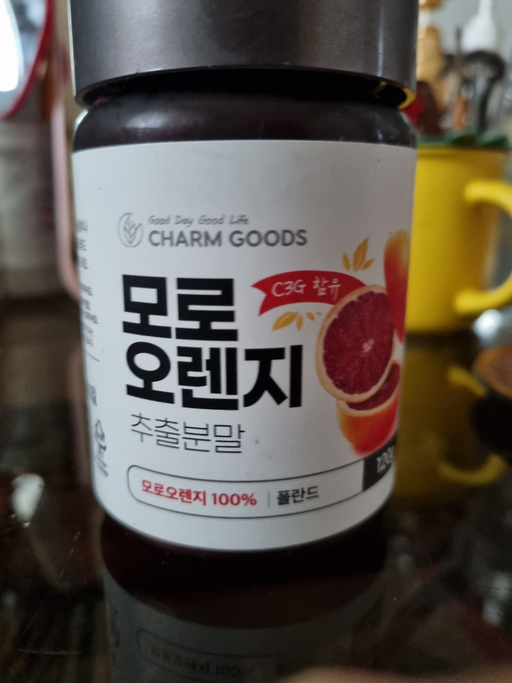 모로실분말 시칠리아 모로실 모로오렌지 모르실 추출분말 가루 폴란드사 제조