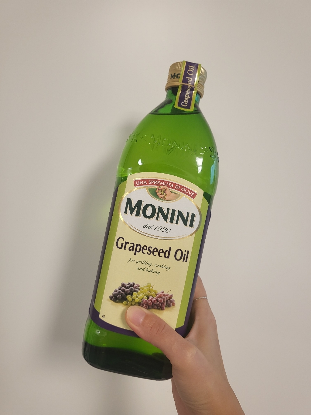 모니니 포도씨유